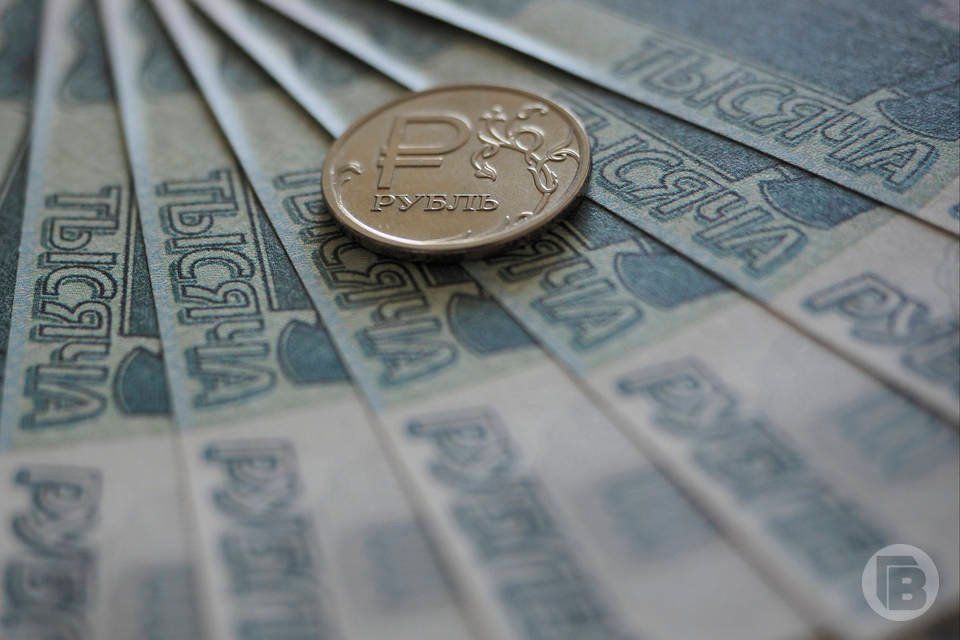 Жители Волгоградской области, которые обычно получают пенсию на банковские счета с 12 по 14 число месяца, в июне получат выплаты раньше установленного срока