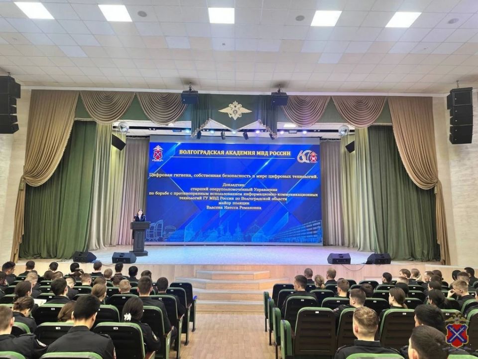 Более 900 курсантов прошли «ликбез» по кибербезопасности
