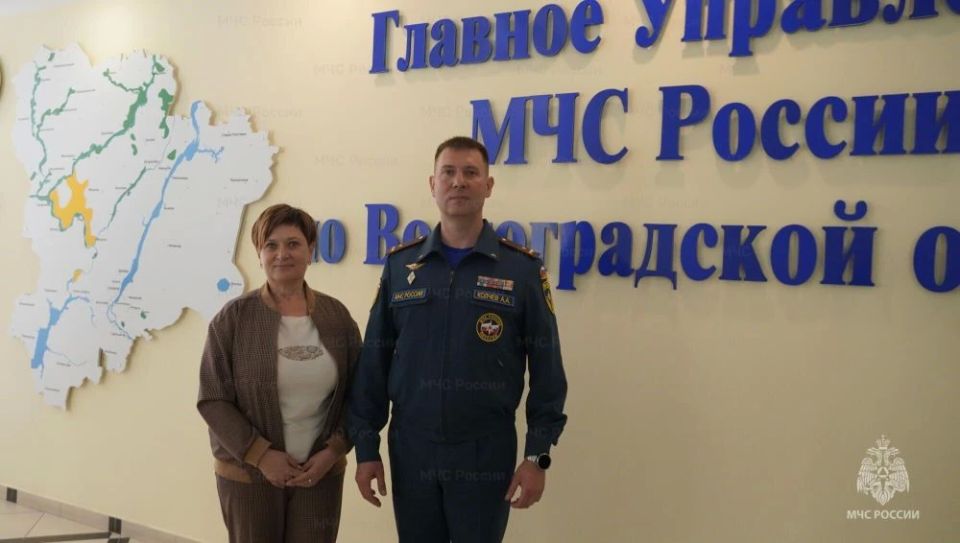 В региональном управлении МЧС России прошел единый день информирования
