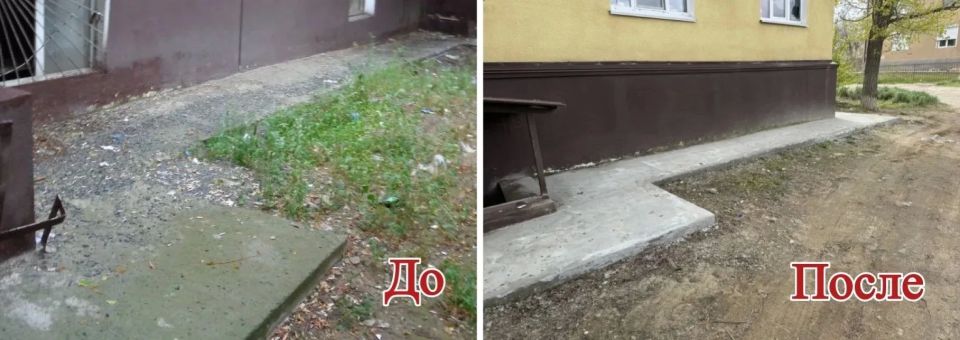 Региональный фонд капремонта исполнил предписание Госжилнадзора Волгоградской области
