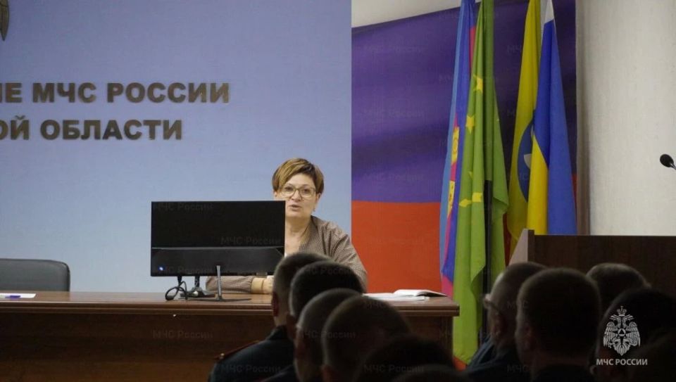 В региональном управлении МЧС России прошел единый день информирования В региональном управлении МЧС России прошел единый день информирования