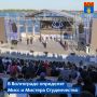 ������, 5 ����, � ���������� ��������� ����� �������� ����� � ������ ������������ ���������� � 2026�