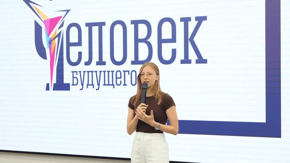 В регионе подвели итоги духовно-просветительского проекта «Человек будущего», инициированного Молодёжным парламентом Волгоградской области В регионе подвели итоги духовно-просветительского проекта «Человек будущего», инициированного Молодёжным парламентом Волгоградской области