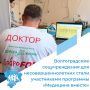 ������������� ������������� ��� ������������������ ����� ����������� ��������� ��������� ������
