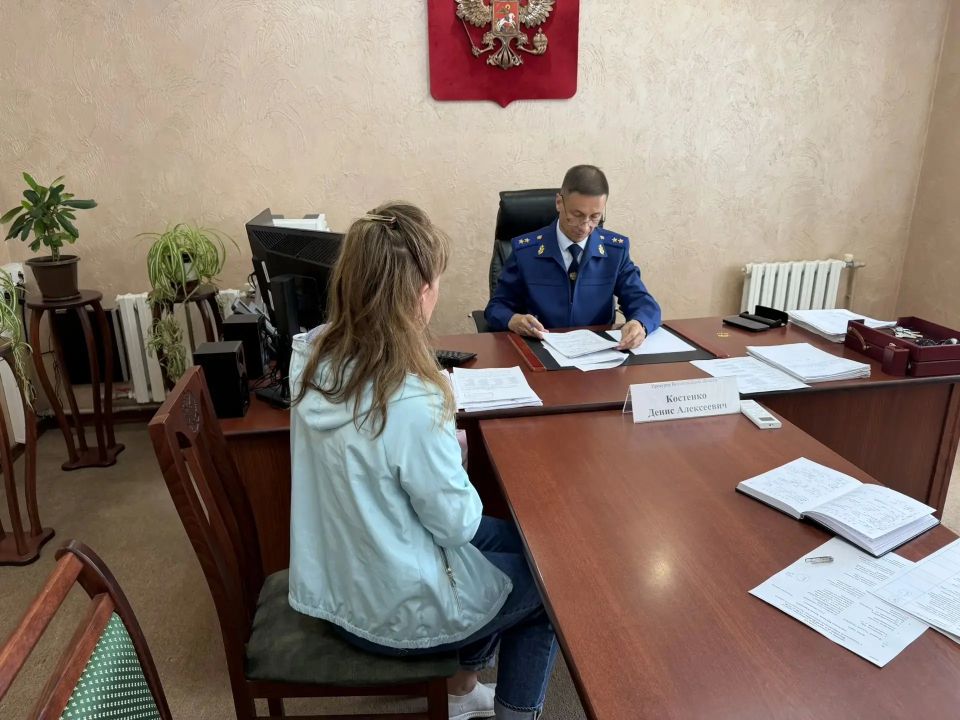 Прокурор Волгоградской области Денис Алексеевич Костенко провел личный выездной прием граждан в Урюпинском районе Прокурор Волгоградской области Денис Алексеевич Костенко провел личный выездной прием граждан в Урюпинском районе