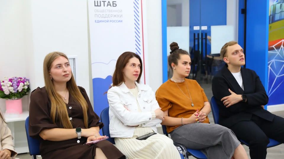 В регионе подвели итоги духовно-просветительского проекта «Человек будущего», инициированного Молодёжным парламентом Волгоградской области В регионе подвели итоги духовно-просветительского проекта «Человек будущего», инициированного Молодёжным парламентом Волгоградской области