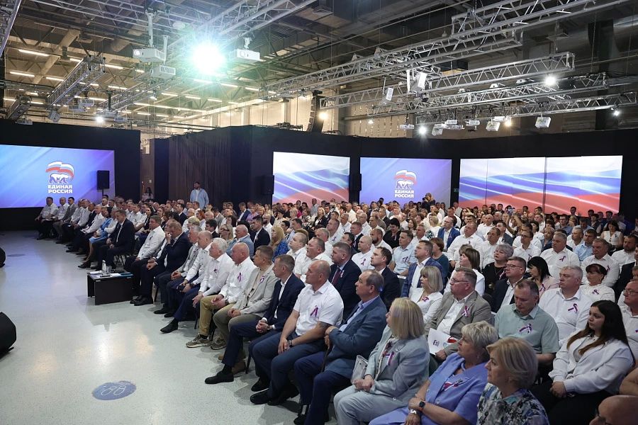 На 42-й конференции реготделения «Единой России» подвели итоги предварительного партийного голосования, а также определили делегатов, которые представят Волгоградскую область на XXIII съезде «Единой России» На 42-й конференции реготделения «Единой России» подвели итоги предварительного партийного голосования, а также определили делегатов, которые представят Волгоградскую область на XXIII съезде «Единой России»