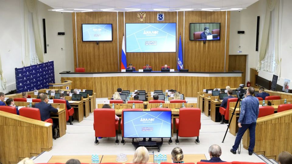 В столице Ямало-Ненецкого автономного округа Салехарде завершил работу форум «Диалог парламентариев» В столице Ямало-Ненецкого автономного округа Салехарде завершил работу форум «Диалог парламентариев»