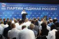 �� 42-� ����������� ������������ ������� ������ ������� ����� ���������������� ���������� �����������, � ����� ���������� ���������, ������� ���������� ������������� ������� �� XXIII ������ ������� ������
