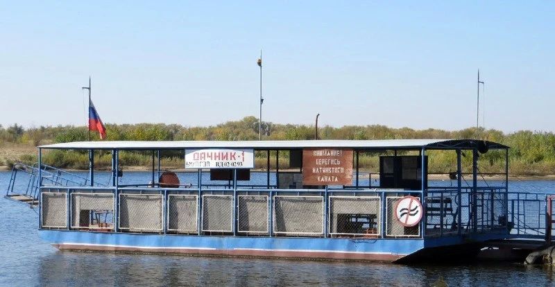 Паром «Волжский – СНТ «Дачник-1» возобновит работу с 10 июня, сообщили в областной администрации