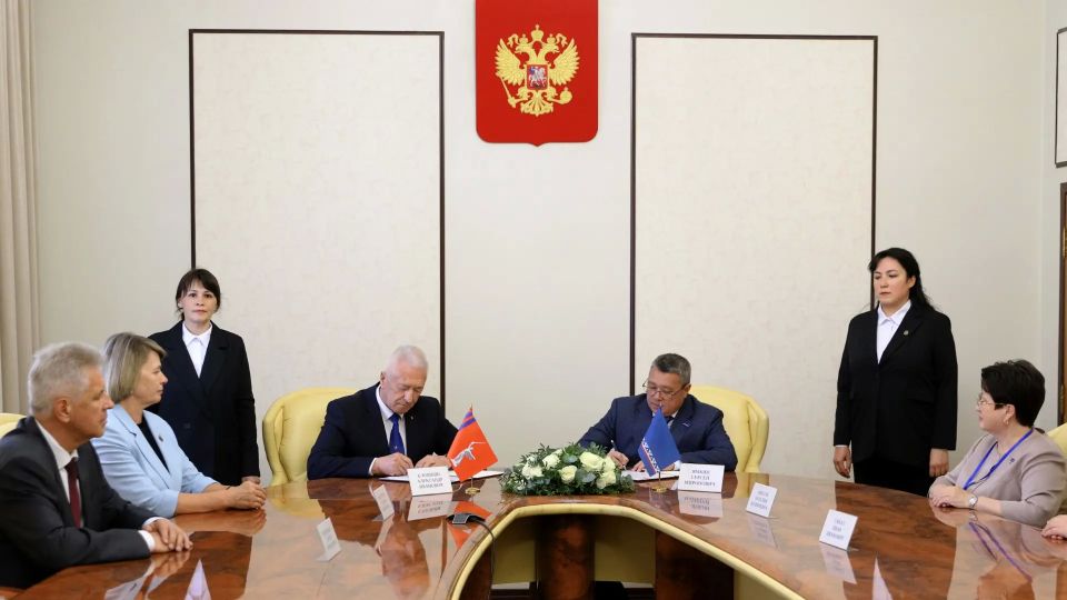 Волгоградская областная Дума и Законодательное Собрание ЯНАО подписали соглашение о сотрудничестве