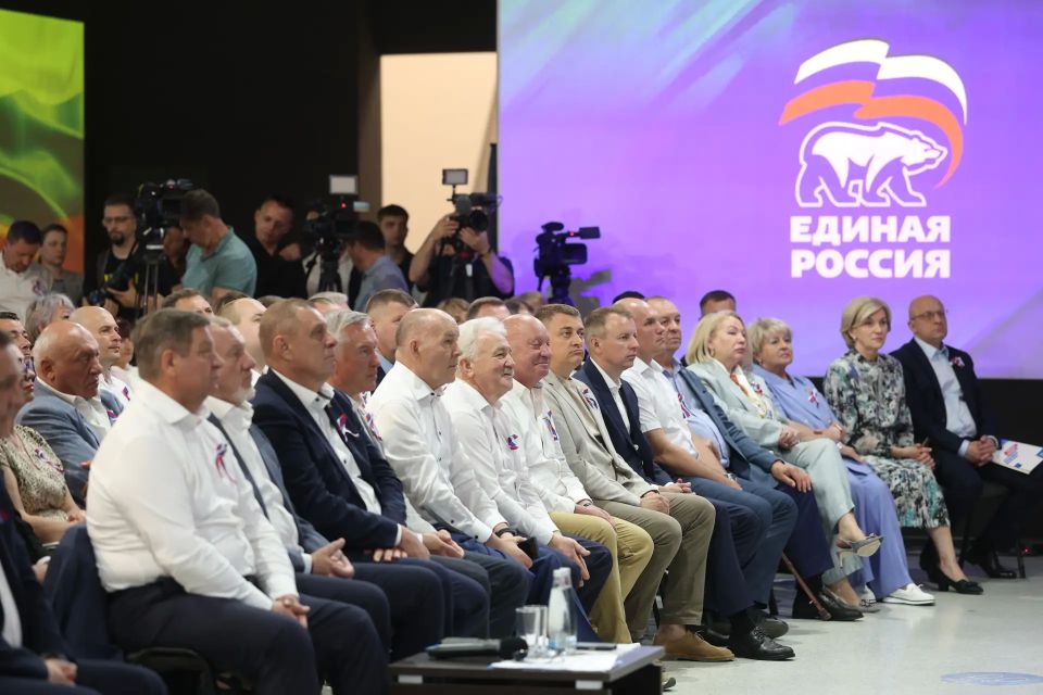 На 42-й конференции реготделения «Единой России» подвели итоги предварительного партийного голосования, а также определили делегатов, которые представят Волгоградскую область на XXIII съезде «Единой России» На 42-й конференции реготделения «Единой России» подвели итоги предварительного партийного голосования, а также определили делегатов, которые представят Волгоградскую область на XXIII съезде «Единой России»