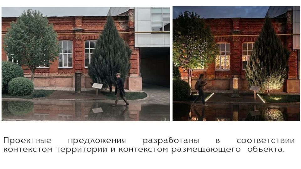 В Институте архитектуры и строительства ВолгГТУ появится исторический элемент — металлический столб, изготовленный на заводе «Баррикады» в 1945 году В Институте архитектуры и строительства ВолгГТУ появится исторический элемент — металлический столб, изготовленный на заводе «Баррикады» в 1945 году