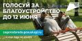 � ������������� ������� ����������� ����������� �� ������� ���������������
