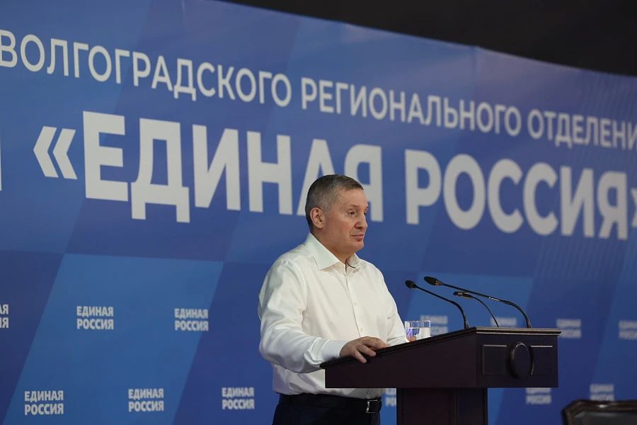 Андрей Бочаров принял участие в 42-й конференции реготделения «Единой России»
