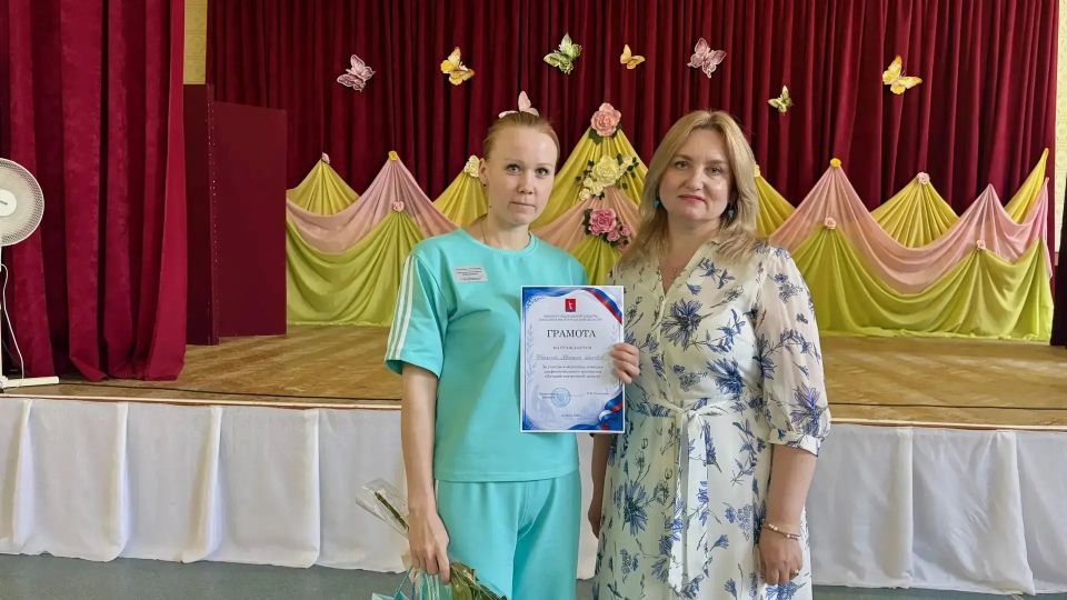 В Волгоградской области определили лучшего внутреннего тренера по уходу В Волгоградской области определили лучшего внутреннего тренера по уходу