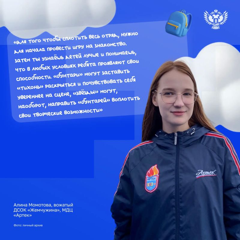 Несколько десятков абсолютно разных характеров и всего 21 день на то, чтобы стать семьёй Несколько десятков абсолютно разных характеров и всего 21 день на то, чтобы стать семьёй