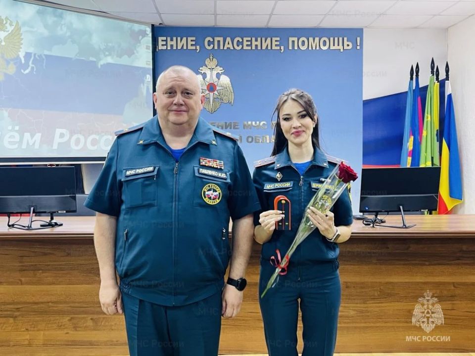 В региональном главке МЧС России состоялось торжественное мероприятие, посвященное Дню России В региональном главке МЧС России состоялось торжественное мероприятие, посвященное Дню России