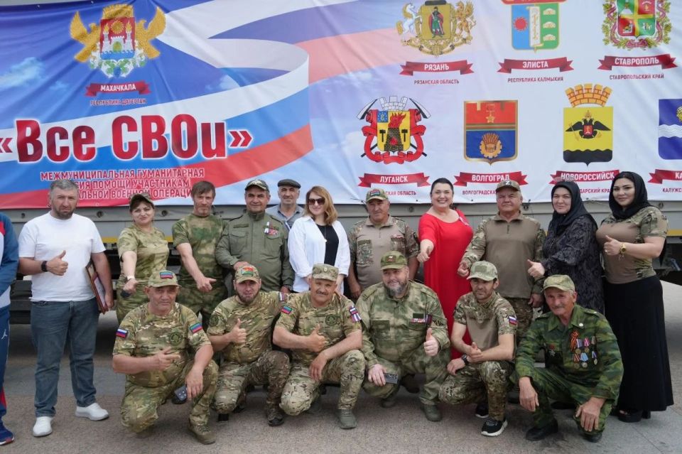 В День России на передовую отправился очередной гуманитарный конвой в рамках акции "Все СВОи" В День России на передовую отправился очередной гуманитарный конвой в рамках акции "Все СВОи"