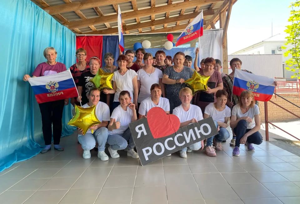 День России - праздник важный и известный всем благополучателям системы социальной защиты - от мала до велика День России - праздник важный и известный всем благополучателям системы социальной защиты - от мала до велика