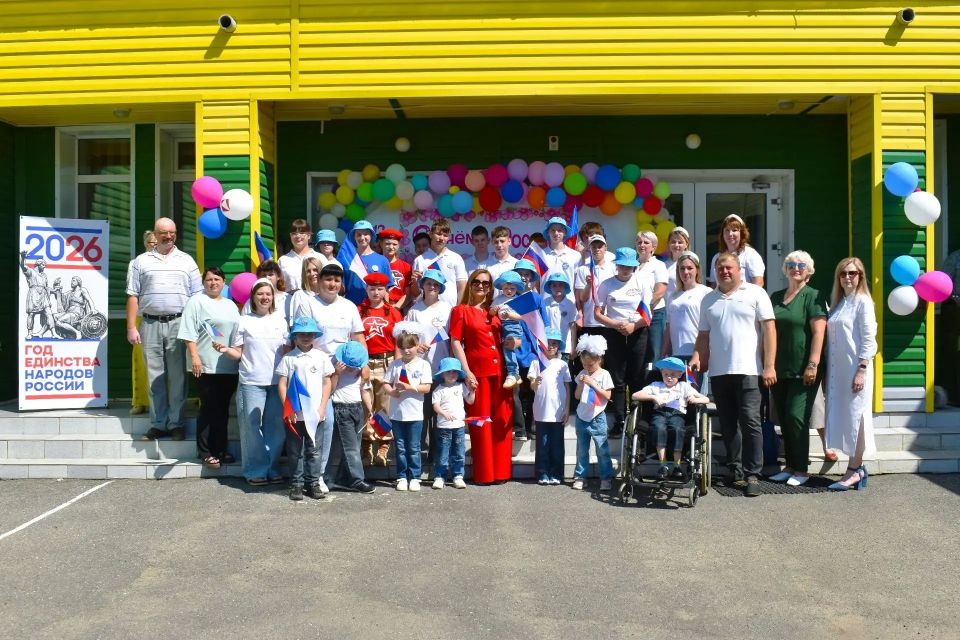 День России - праздник важный и известный всем благополучателям системы социальной защиты - от мала до велика День России - праздник важный и известный всем благополучателям системы социальной защиты - от мала до велика