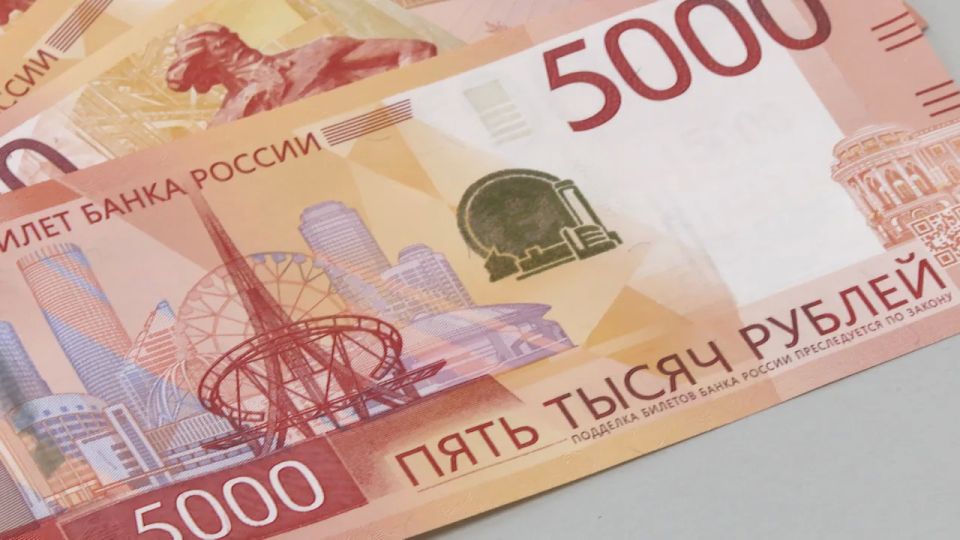 В экономику и соцсферу Волгоградской области инвестировали 51,5 млрд рублей