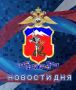 Сотрудниками ГУ МВД России по СКФО на объектах Учётно-заградительной системы задержаны шестеро разыскиваемых граждан