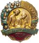 ЭТОТ ДЕНЬ В ИСТОРИИ. 15 июня 1918 года сотрудники возникшей в том же году Станции юных любителей природы в Сокольниках провели первую организованную экскурсию