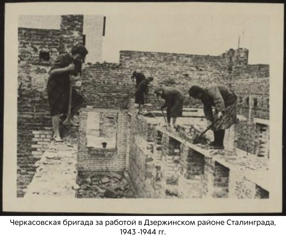15 июня 2026 года исполняется 83 года Черкасовскому движению 15 июня 2026 года исполняется 83 года Черкасовскому движению