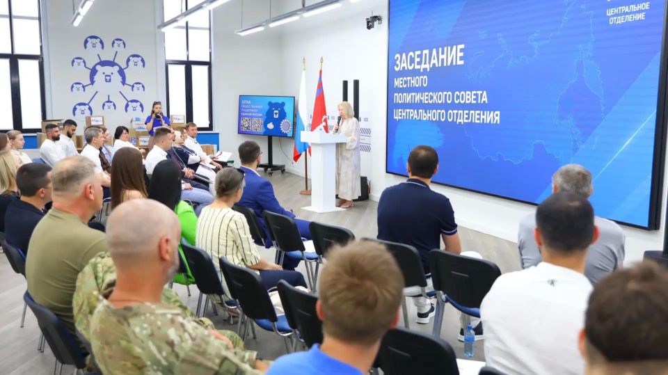 В Штабе общественной поддержки в преддверии Дня России Центральное местное отделение партии «Единая Россия» организовало отправку гуманитарной помощи нашим бойцам В Штабе общественной поддержки в преддверии Дня России Центральное местное отделение партии «Единая Россия» организовало отправку гуманитарной помощи нашим бойцам