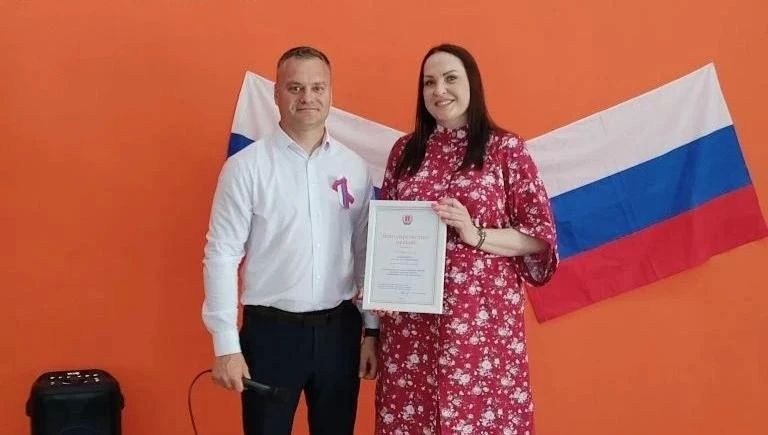 Руководитель фракции Партии пенсионеров в Волгоградской областной Думе Евгений Андреевич Кареликов побывал на празднике, посвященном подведению итогов конкурса «Супер Бабушка Волгограда», который стал возможен благодаря... Руководитель фракции Партии пенсионеров в Волгоградской областной Думе Евгений Андреевич Кареликов побывал на празднике, посвященном подведению итогов конкурса «Супер Бабушка Волгограда», который стал возможен благодаря...