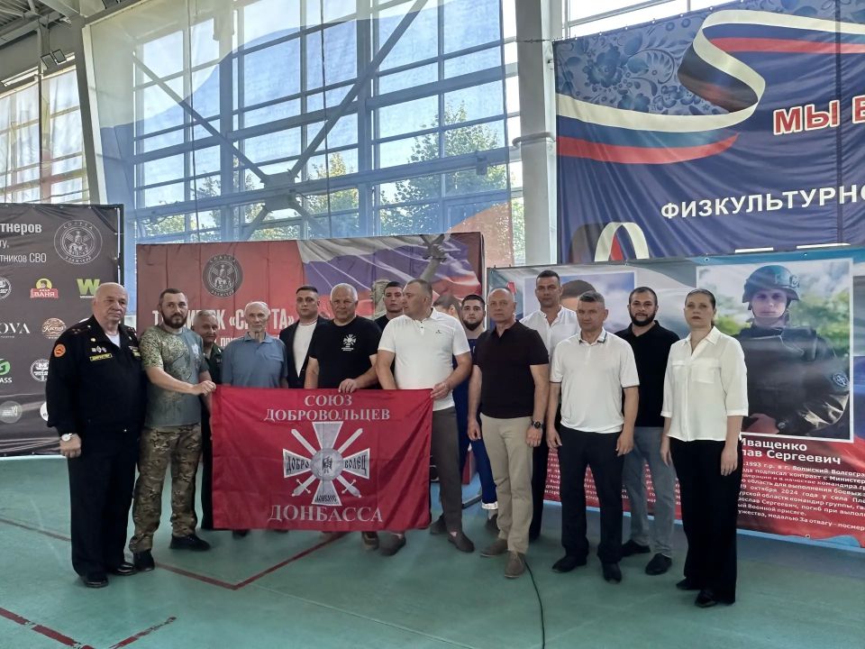 В Волжском прошел турнир по кикбоксингу, посвященный памяти Героя России Александра Матлахова и Ярослава Иващенко, награжденного орденом Мужества В Волжском прошел турнир по кикбоксингу, посвященный памяти Героя России Александра Матлахова и Ярослава Иващенко, награжденного орденом Мужества