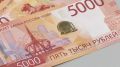 В экономику и соцсферу Волгоградской области инвестировали 51,5 млрд рублей