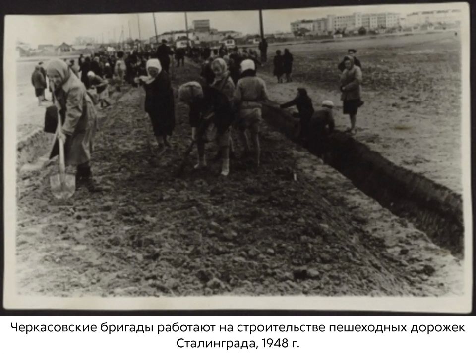 15 июня 2026 года исполняется 83 года Черкасовскому движению 15 июня 2026 года исполняется 83 года Черкасовскому движению