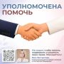 ��� ����������: �������� ������ ��� ����� ��������� ��������� ���