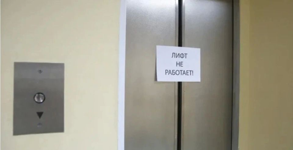 В Волгограде в результате принятых прокуратурой мер восстановлена работа лифта в многоквартирном доме, где проживает инвалид 1 группы