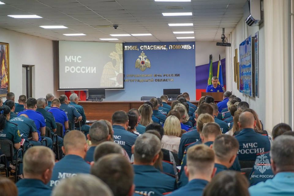В региональном управлении МЧС России прошел единый день информирования В региональном управлении МЧС России прошел единый день информирования