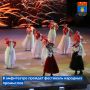 В преддверии Дня народных художественных промыслов России в Волгограде состоится фестиваль ремесел и этнической музыки народов России «Веретено»