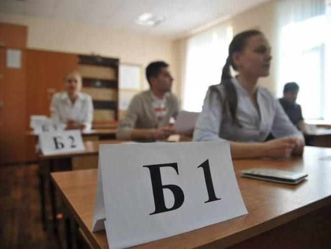 Еще три выпускника региона сдали ЕГЭ на 100 баллов