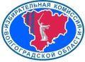 19 июня Избирательная комиссия Волгоградской области провела заседание Совета представителей политических партий, посвященное подготовке к единому дню голосования 2026 года