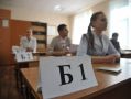 Еще три выпускника региона сдали ЕГЭ на 100 баллов