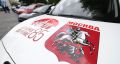 Сегодня, в День памяти и скорби, в Москве стартовал марафон «Дорогами народных ополченцев» в рамках ежегодного патриотического проекта «Города-герои - города-Героев», организованный Московской городской Думой