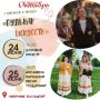 С любовью к родному городу продолжается цикл концертов «Бульвар искусств»