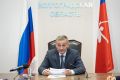 В Волгоградской области на оперативном совещании обсудили подготовку и проведение школьных выпускных вечеров и торжественного вручения аттестатов