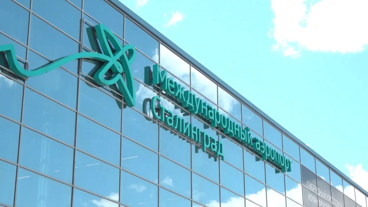 В аэропорту Волгограда четыре рейса отменены и еще шесть задерживаются из-за ограничений в московских авиагаванях