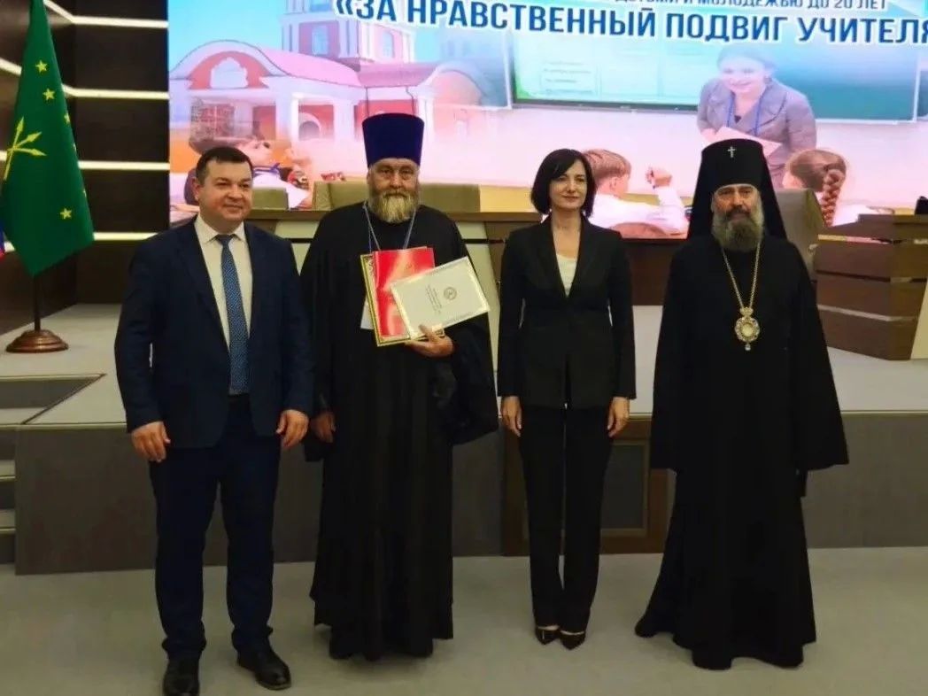 Проект из Волжского победил на межрегиональном этапе конкурса «За нравственный подвиг учителя» Проект из Волжского победил на межрегиональном этапе конкурса «За нравственный подвиг учителя»