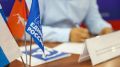 26 июня во всех муниципалитетах региона состоится Всероссийский единый день оказания бесплатной юридической помощи