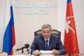 Андрей Бочаров поставил задачи по организации школьных выпускных