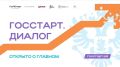 26 ���� � ����� ��� �������� ��������� ������� � ���������� � ������ ������� ���������.������