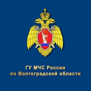 Камышинские огнеборцы ликвидировали условное возгорание
